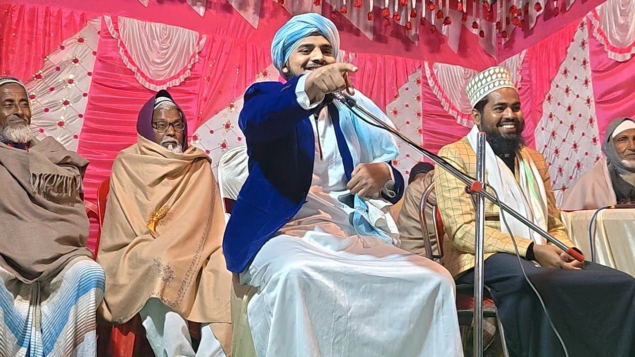 Ph number=7407615239হাড় থেকে মুরগী তৈরী করলো কি ভাবে শুনুন মাওলানা মোঃ সাজিদুল ইসলাম মিসবাহী 