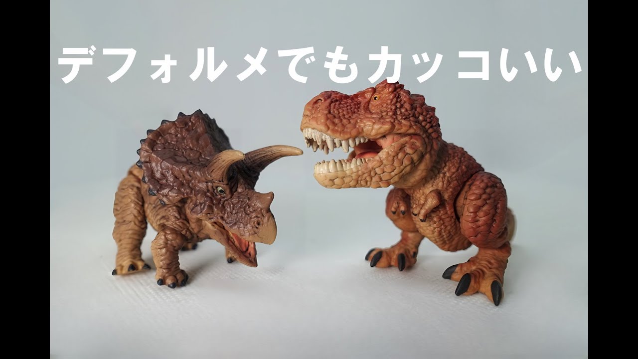 ガチャ】いきもの大図鑑レプティ 恐竜です。ようやく手に入り