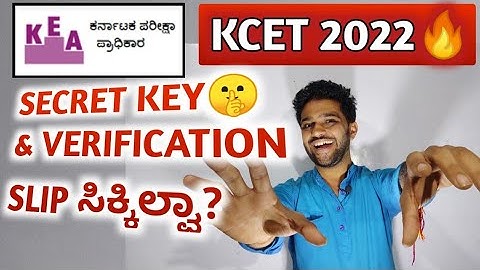 KCET 2022 -DIDN