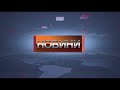 Hoвини С Плюс  23 07 2021