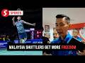 Count yourselves lucky', Chong Wei tells national shuttlers