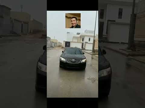 تصميم كامري ٢٠١١
