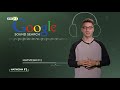 Безплатни инструменти и услуги на Google (част II) | Натисни F1