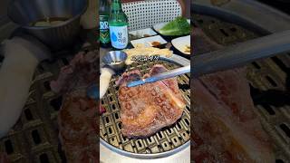 광주 첨단엔 무려 1++한우가 100g 9,999원인 신상 맛집‼️ #광주 #첨단 #999투플한우집