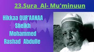 surah al mu'minun Hiikkaa qur'aana afaan oromootiinta fsiira qur'aana afaan