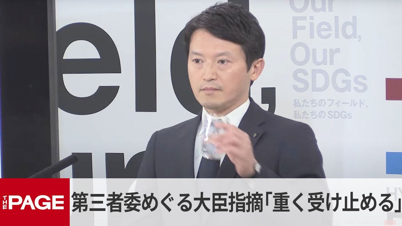 受け渡し予定者が決定しました。 取引の流れ - ご利用ガイド | ジモティーの使い方