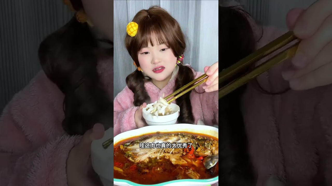 The ultimate and addictive aroma and stench of a whole stinky mandarin fish