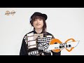 MUSIC GOLD RUSH∞#32「ゲストに稲村太佑(アルカラ)を迎え3組のアーティスト審査！」