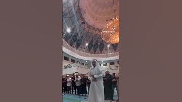 Surah Taha during Isha-prayers in Kuala Lumpur, Malaysia. 🇲🇾 ما تيسر من سورة طه في صلاة العشاء