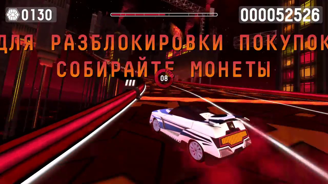 Лада рядом двигай задом