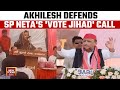 Akhilesh Yadav Defends Salman Khurshid&#39;s Niece Maria Alam Khan Over &#39;Vote Jihad&#39; Remark