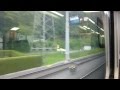 ÖBB: Railjet 363 Travelling through Liechtenstein [in HD]