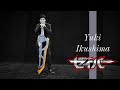 【『仮面ライダーセイバー』✕　生島勇輝 】デジタルフォトブック・プロモーションムービー