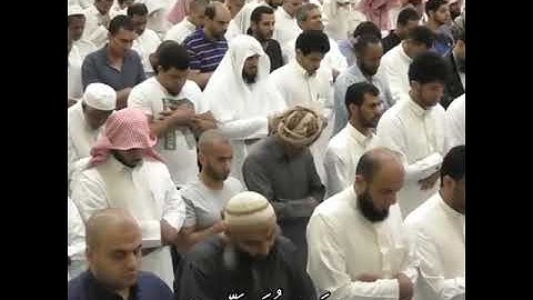 {يتجرعه ولا يكاد يسيغه} من سوره ( إبراهيم ) القارئ الشيخ /ناصر القطامي /