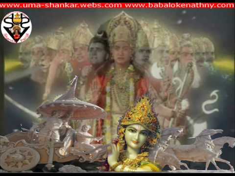 Gita Parayana 12- The Universal Form By Pandit Sri...