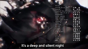 تحميل オーバーロード Ed Silent Solitude Full歌詞付き