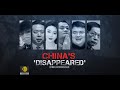 WION Wideangle: China's 'Disappeared'