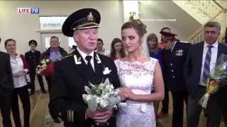 84-летний Иван Краско и его 24-летняя возлюбленная расписались в Петербурге