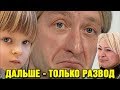 Плющенко публично «признался», что не любит Рудковскую