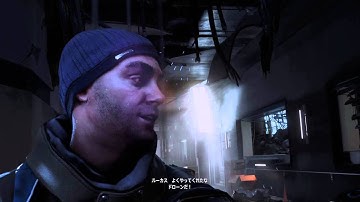 Killzone : Shadow Fall Japanese