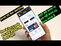 Airtel 5G Plus not working Problem |1000% Working Trick | Pahle Airtel 5G Chalta tha Ab nhi chalta