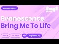 Evanescence Bring Me To Life Piano Karaoke