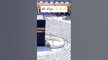 @HasnainKhan-507 #egzonibrahimi #سورة_الإخلاص #ikhlas #islamicstatus #automobile #livestreaming