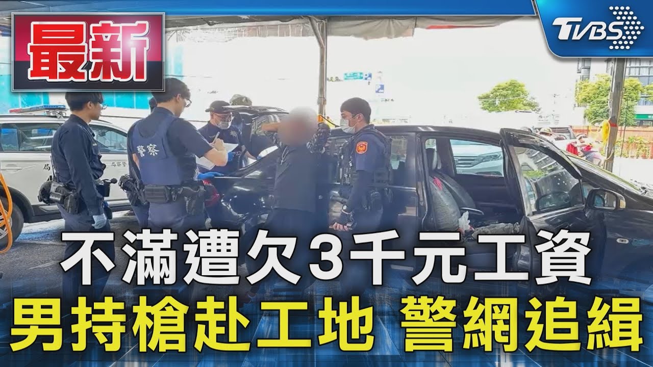 啟德車站廣場一期、啟德大道公園今啟用　約6.7公頃　設主題花園及康體設施 - 20211207 - 港聞 - 有線新聞 CABLE News