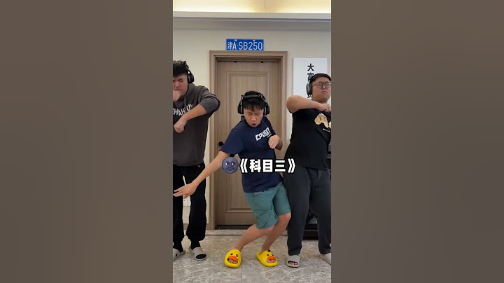 音乐卧底挑战！脑子多少有点…… #搞笑#整蛊#损友#峻宁峻宁#挑战