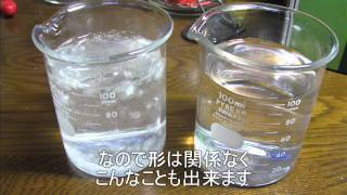 かおりだまをつくろう を買った happy life かおりだまをつくろう を買った happy life