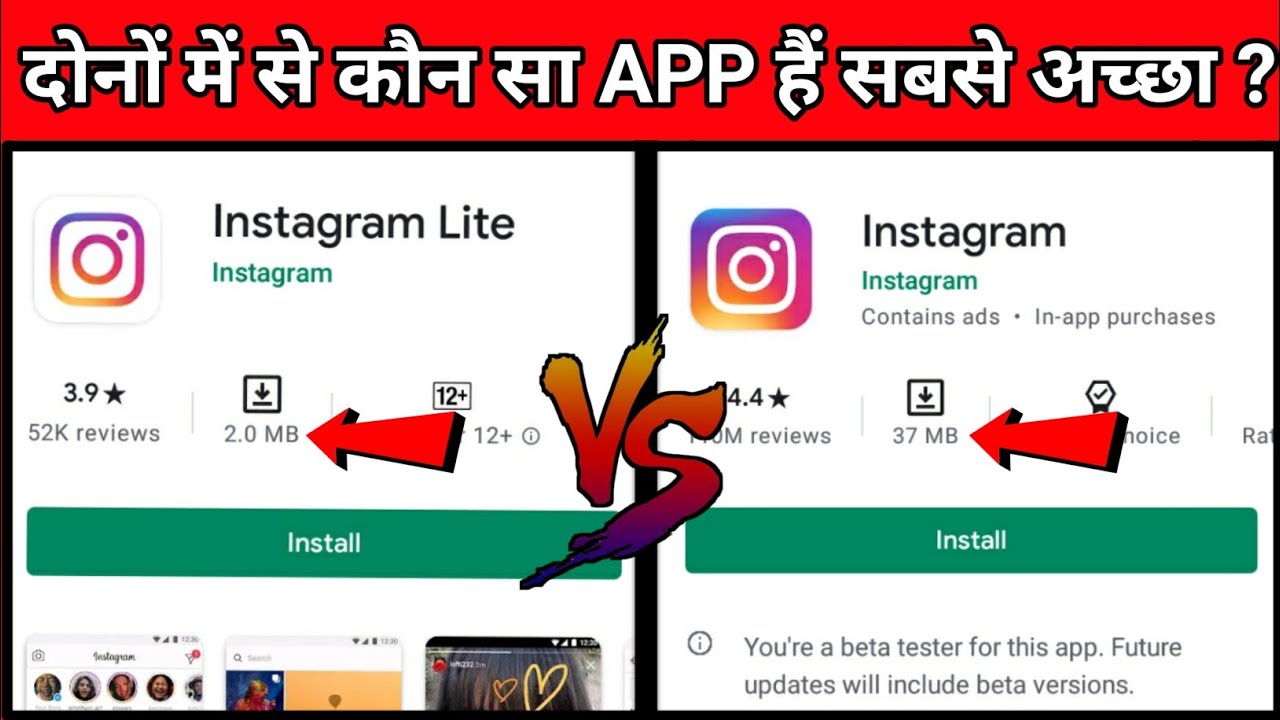  Who Is Better Instagram Or Instagram Lite YouTube