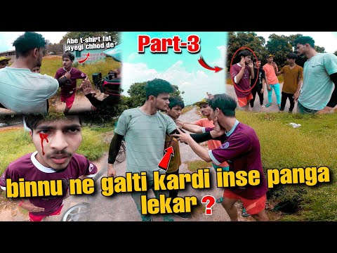 Binnu helped 💞the boy who came from outside😱 | must watch | uttarakhand ❣️