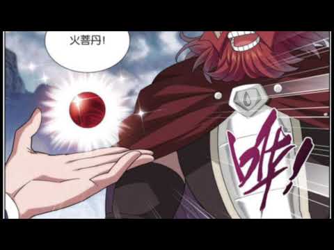 Download Battle Through The Heavens Doupo Cangqiong Chapter 229 English Free HD Get Wallpaper Battle Through The Heavens Doupo Cangqiong Chapter 229 English Free HD