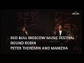 RED BULL  MOSCOW MUSIC FESTIVAL - PETER THEREMIN AND MANIZHA