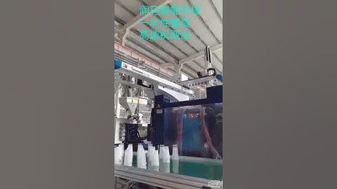 Runma 3-Axis Full Servo Robot for Disposable Tableware Take-out