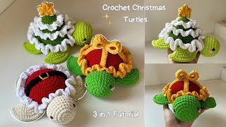 🎄Easy and Festive Crochet Christmas Turtles | LAST MINUTE Christmas Gift/Decor | 3 in 1 Tutorial🎅