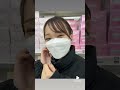 まじでやばすぎた#ナンパ#マスク詐欺 #マスク美人