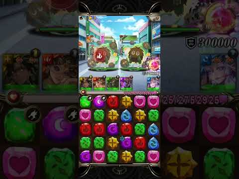 【小青蛙】神魔之塔-打破絕對的命運 II＊圖靈速刷隊、預知勝負的假象.地獄級＊帝釋天三成就空轉速刷隊