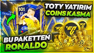 96 Gen Utoty Ronaldo İsti̇yorsan Aci̇l Bak Fc Mobile