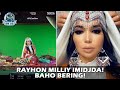 Райҳон миллий имиджда! Баҳо беринг! | Rayhon milliy imidjda! Baho bering!