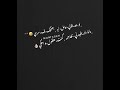 حالات وتساب اغنيه اشمعنا انا حالات وتساب اغنيه اشمعنا انا