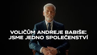 Generál Pavel - Jsme jedno společenství