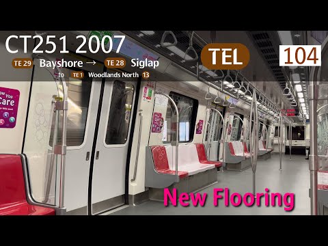 [SMRT] [New Flooring] Kawasaki CRRC Qingdao Sifang CT251 [2007] - Bayshore » Siglap (TEL)