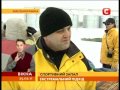 Кам&#39;янець Подільський влаштував лютневі пригоди в небі та на землі 25 02 2011