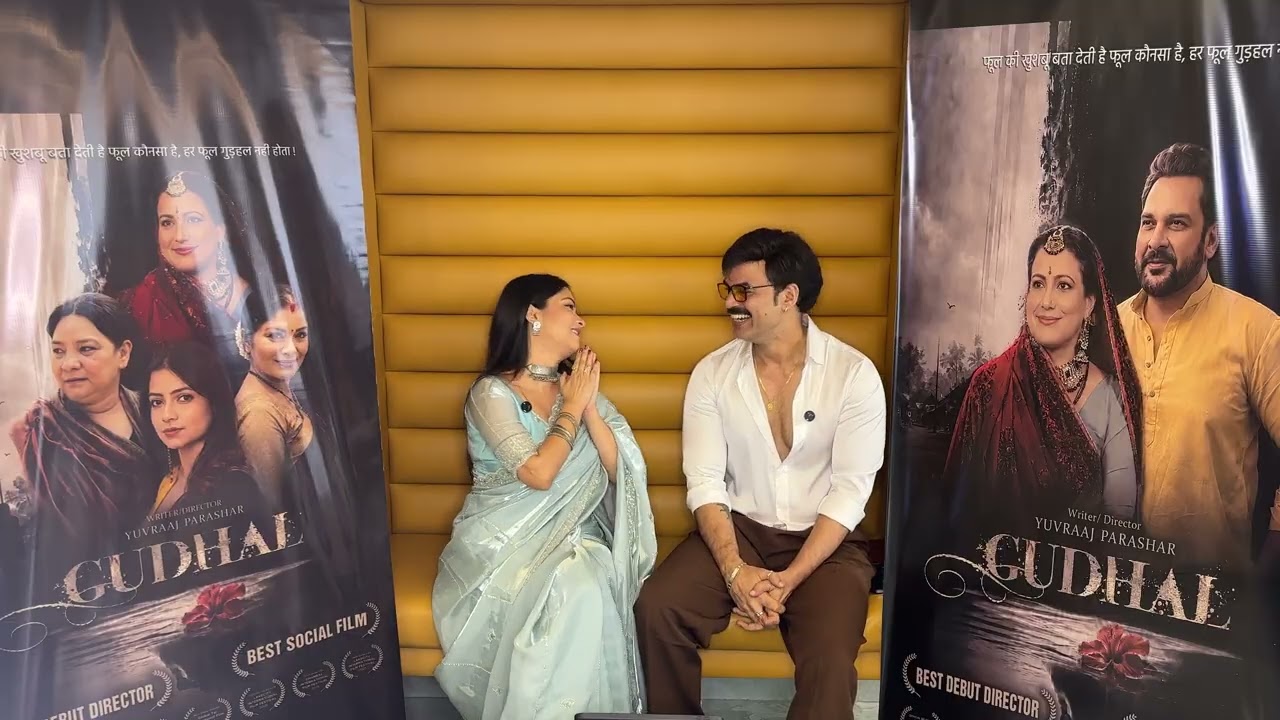 Gudhal Exclusive: Yuvraaj Parashar and Pooja Singh Open Up About the Film