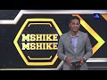 MSHIKEMSHIKE AZAM TV 12 12 2025