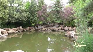 باغ ارم شیراز فوق‌العاده زیبا بی نظیر شاه کار باغ های ایرانی