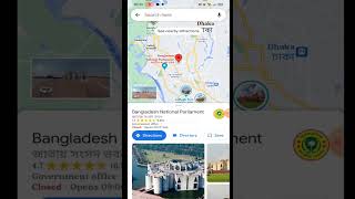 How to Upload Photos on Google Maps (2026) | New Step-by-Step Guide! 📸✨ How to Upload Photos on Google Maps (2026) | New Step-by-Step Guide! 📸✨