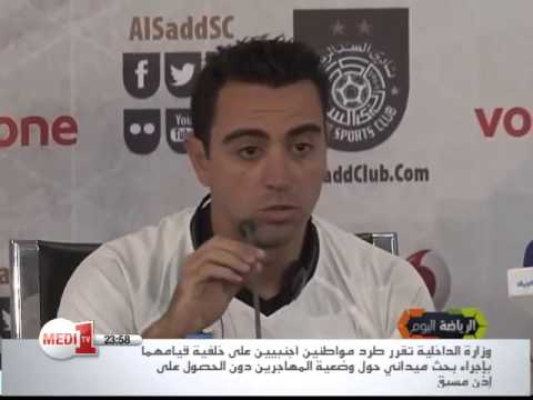 الدوري القطري فريق السد يقدم لاعبه الجديد الإسباني شافي هيرنانديز