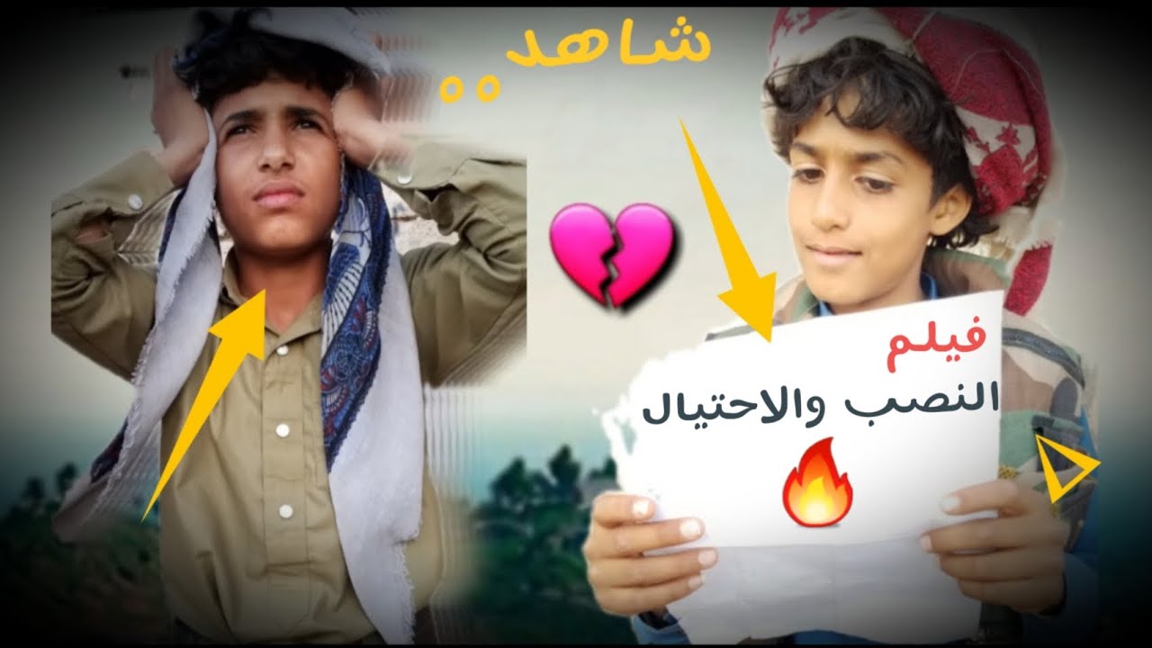 شاهد، عطف عليه وسلم له شقه🔥وشاهدماذاحصل😱